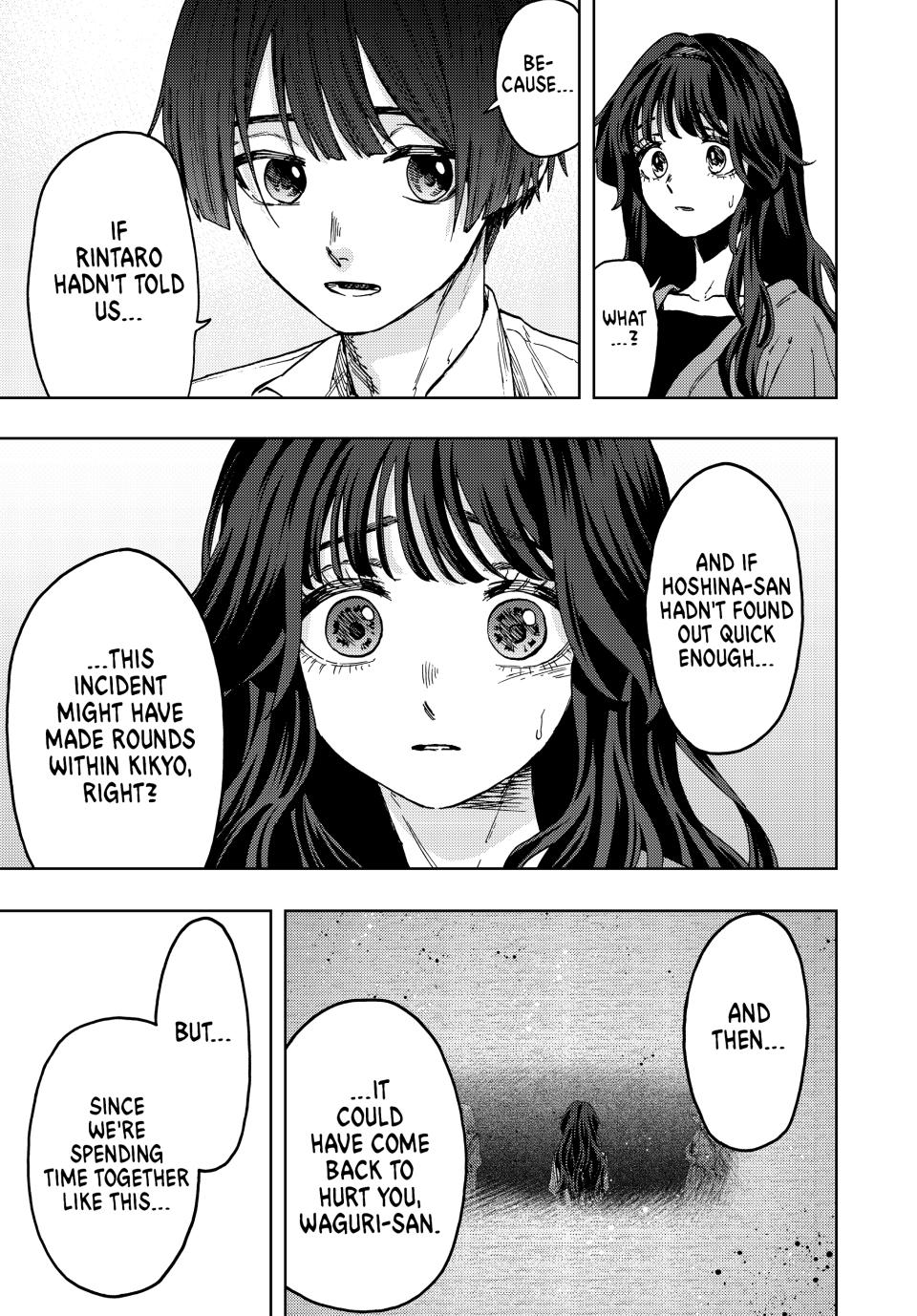 The Fragrant Flower Blooms With Dignity Chapter 63 - Page 12