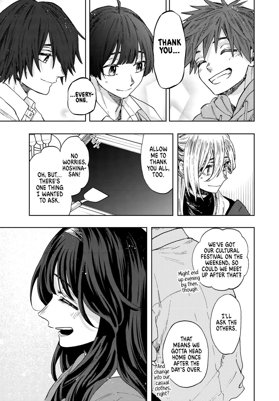 The Fragrant Flower Blooms With Dignity Chapter 63 - Page 18