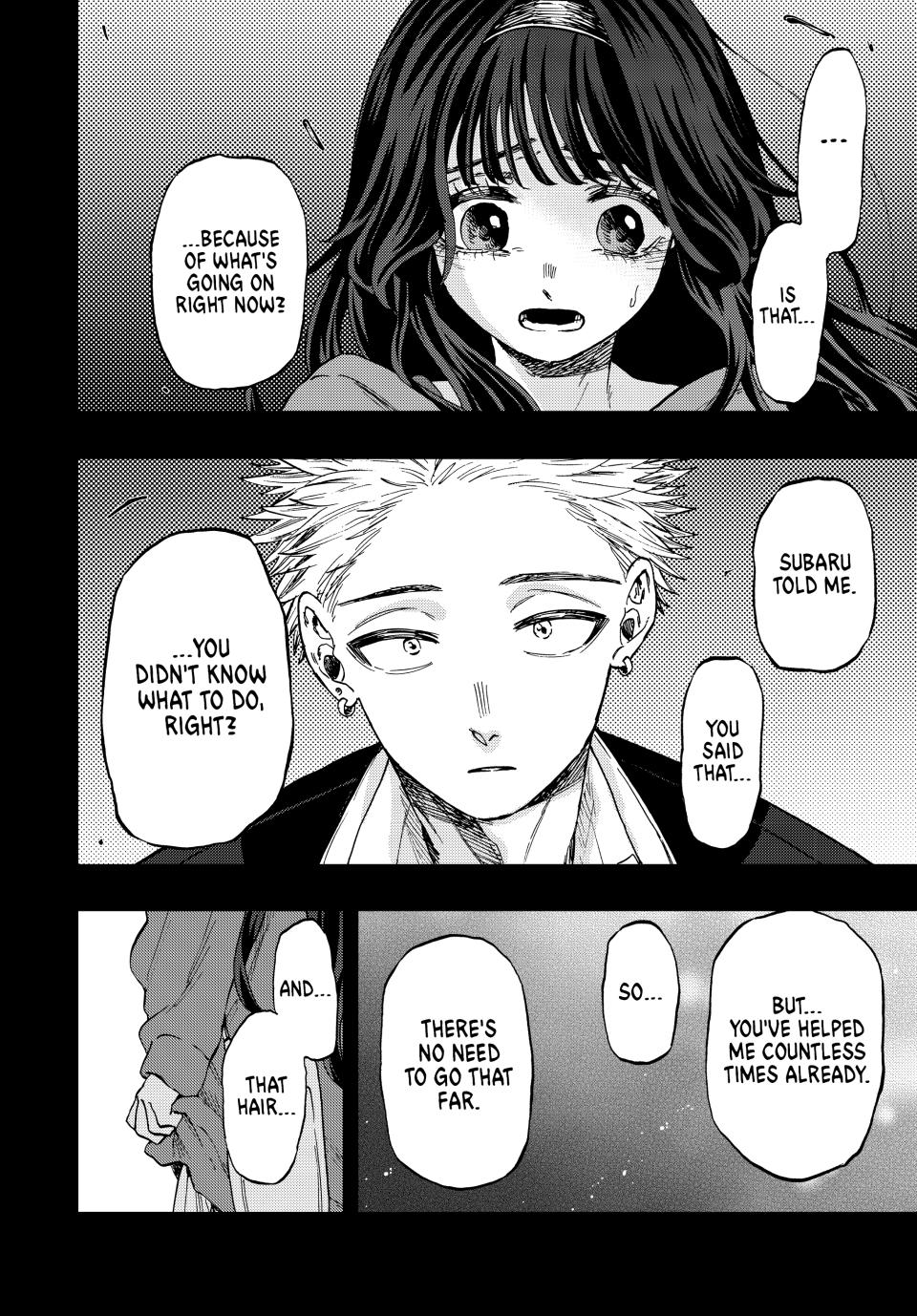 The Fragrant Flower Blooms With Dignity Chapter 64 - Page 8