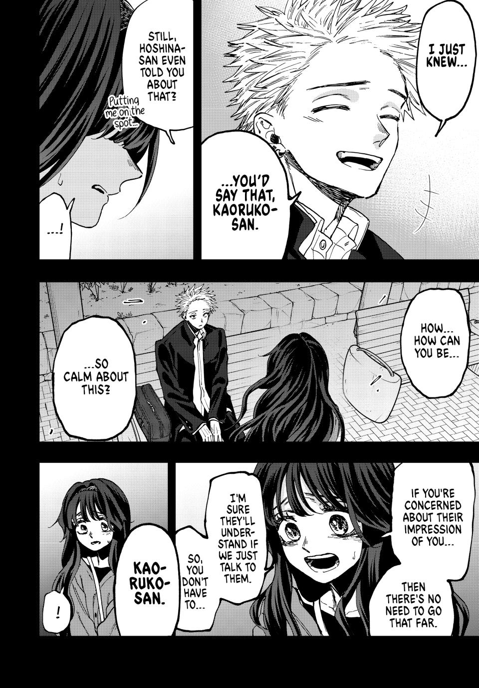 The Fragrant Flower Blooms With Dignity Chapter 64 - Page 10