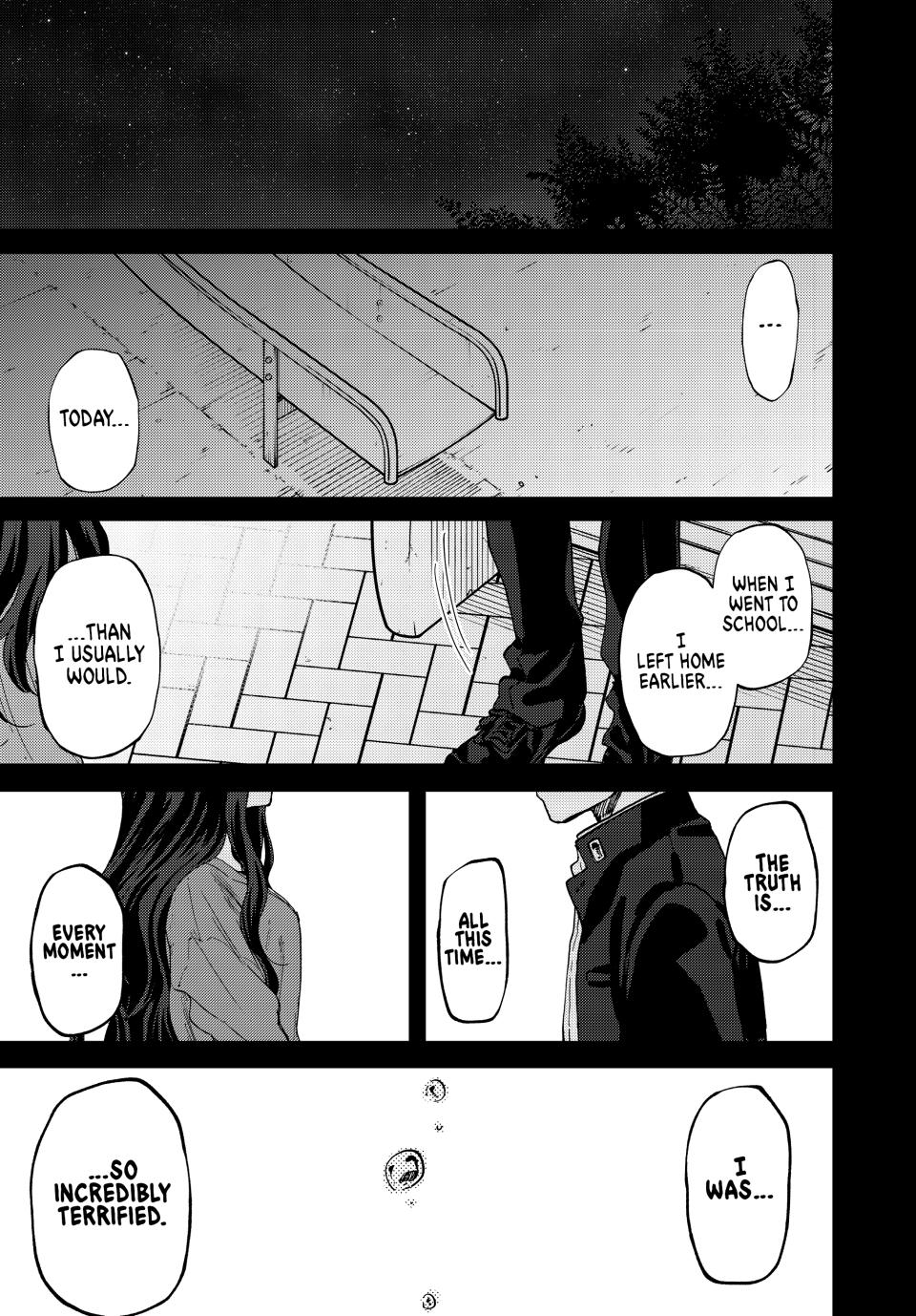 The Fragrant Flower Blooms With Dignity Chapter 64 - Page 17