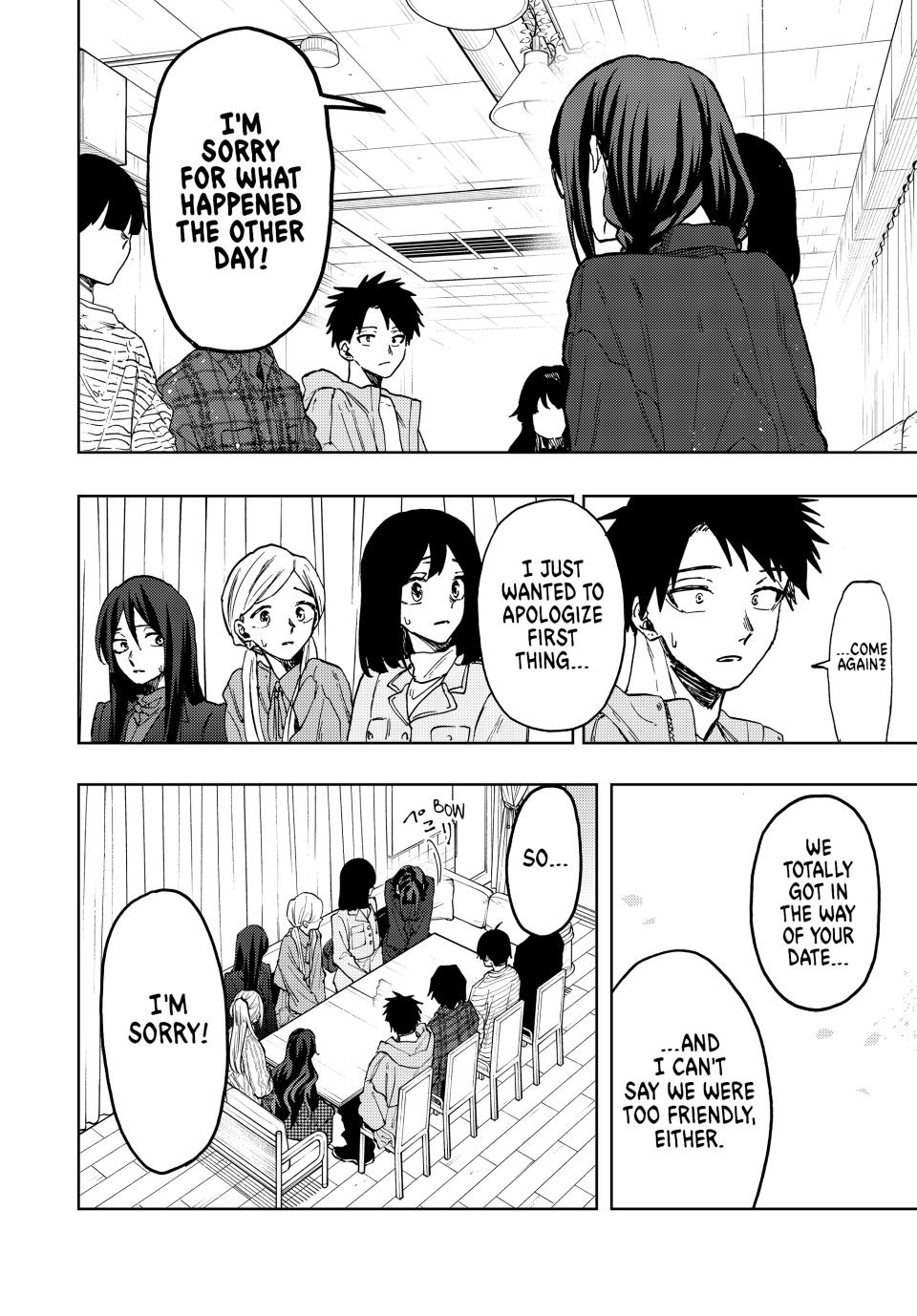 The Fragrant Flower Blooms With Dignity Chapter 65 - Page 9