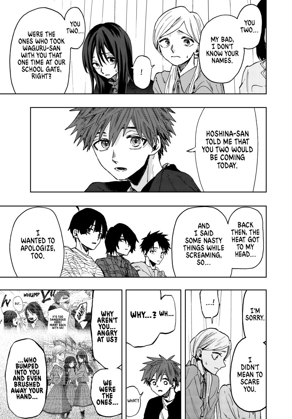 The Fragrant Flower Blooms With Dignity Chapter 65 - Page 12