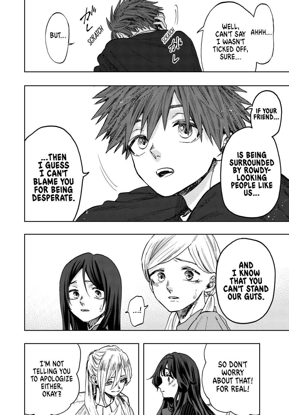 The Fragrant Flower Blooms With Dignity Chapter 65 - Page 13