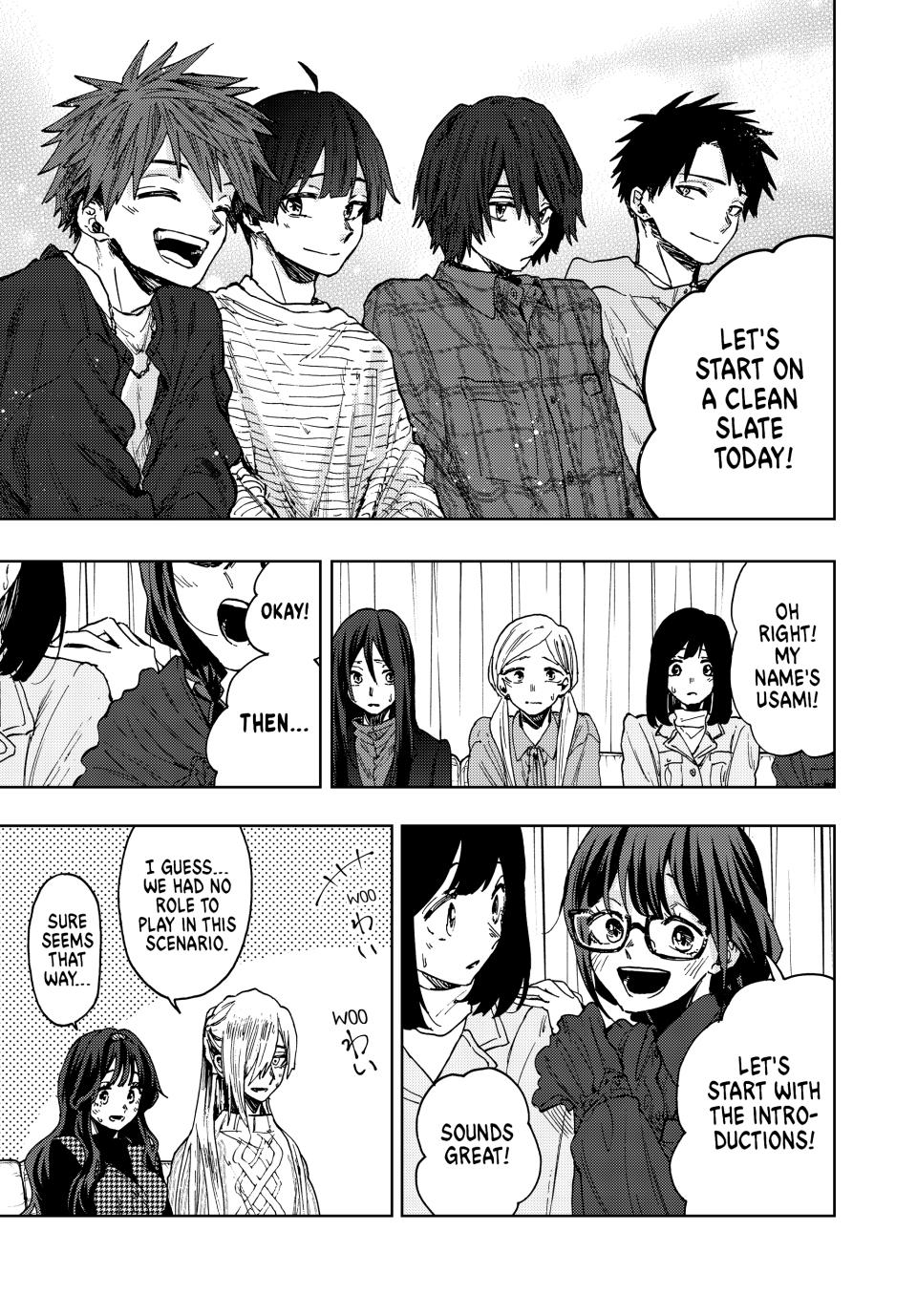 The Fragrant Flower Blooms With Dignity Chapter 65 - Page 14