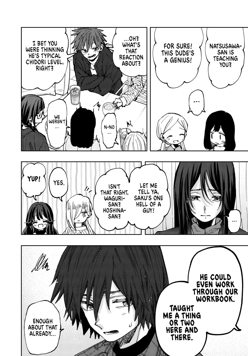 The Fragrant Flower Blooms With Dignity Chapter 65 - Page 19