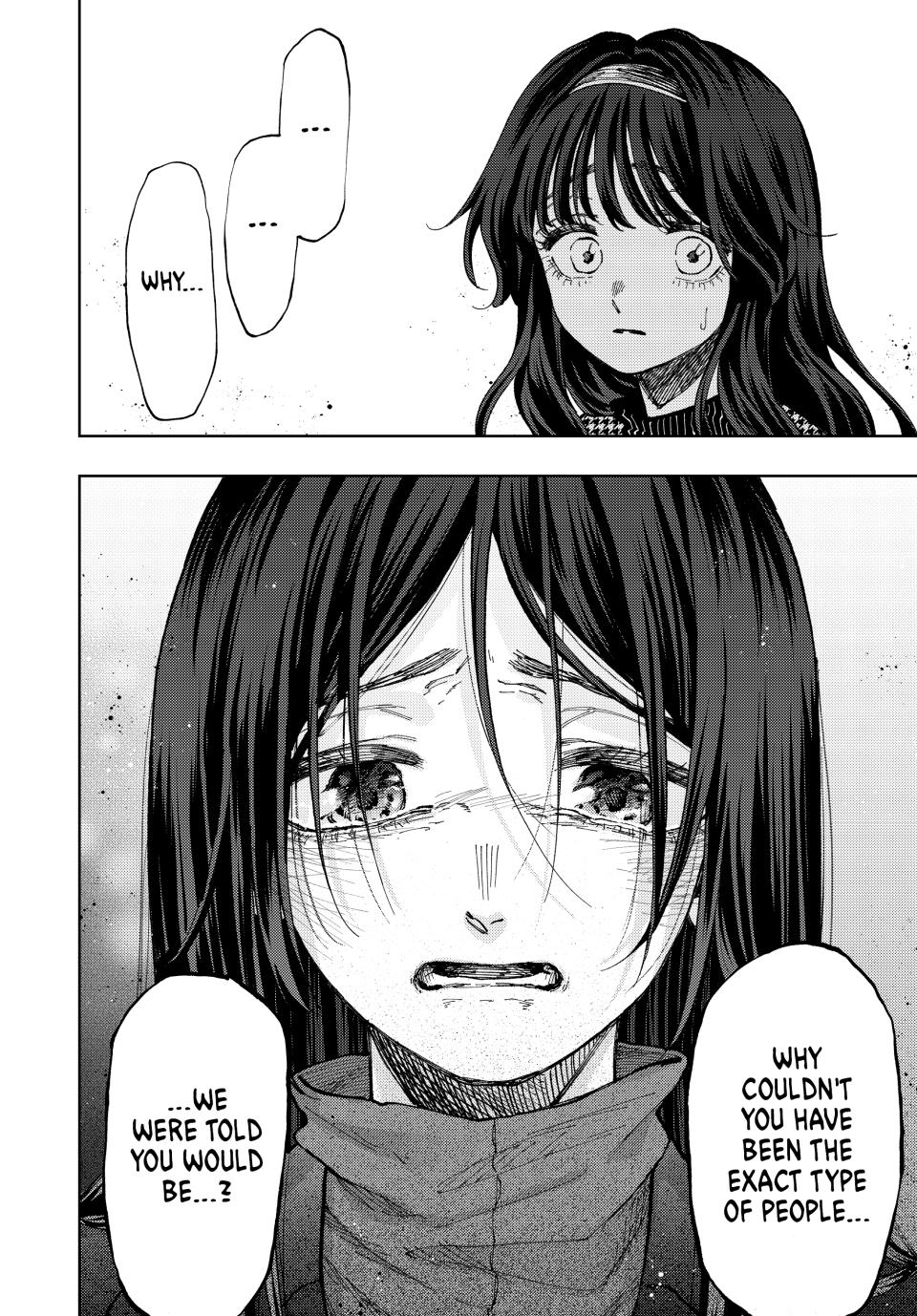 The Fragrant Flower Blooms With Dignity Chapter 65 - Page 25