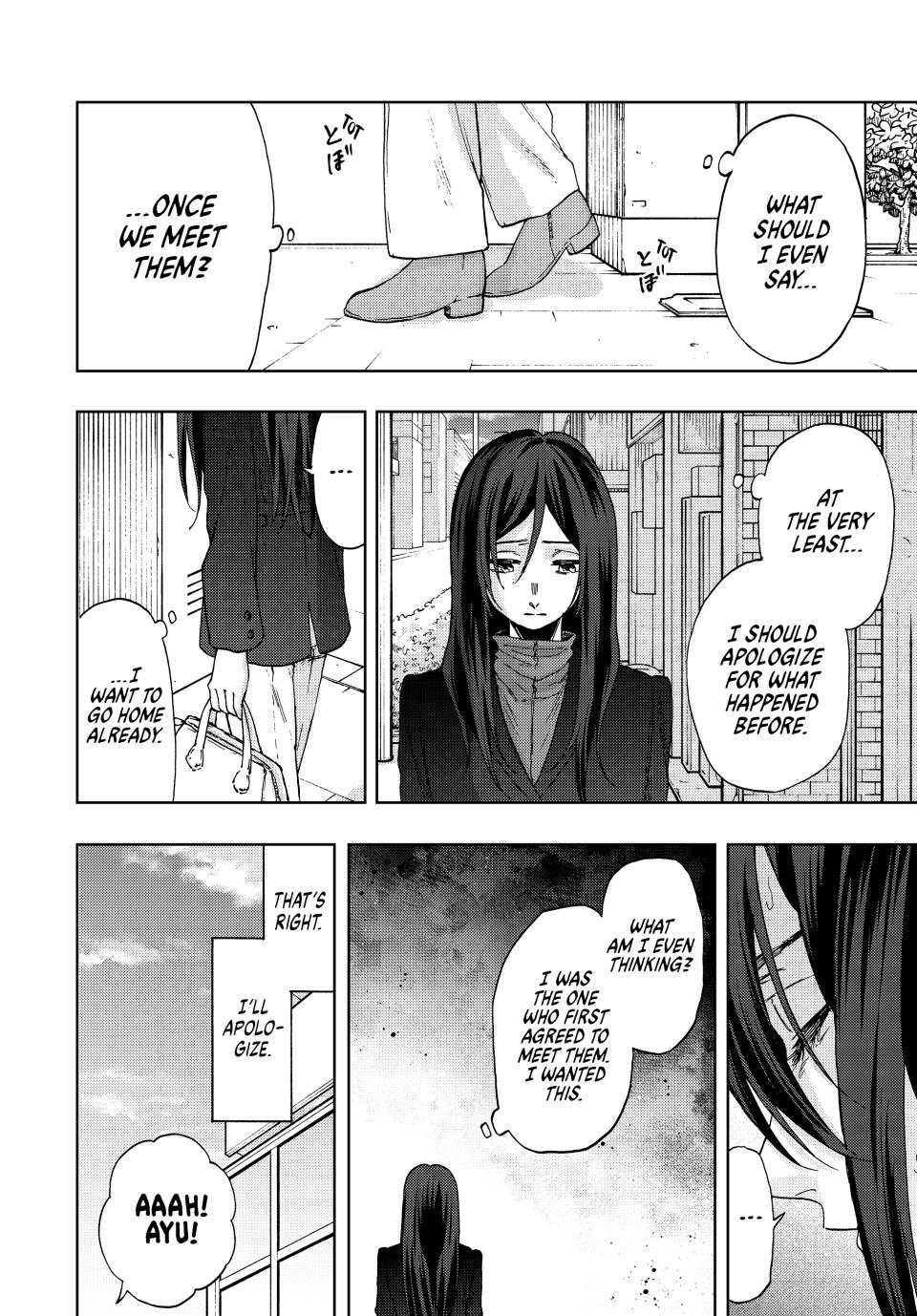 The Fragrant Flower Blooms With Dignity Chapter 66 - Page 3