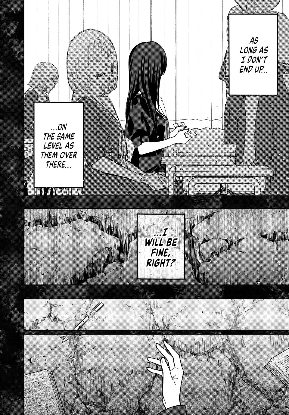 The Fragrant Flower Blooms With Dignity Chapter 66 - Page 11