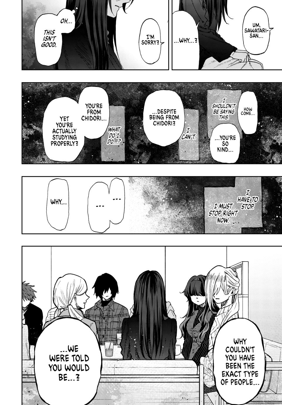 The Fragrant Flower Blooms With Dignity Chapter 66 - Page 13