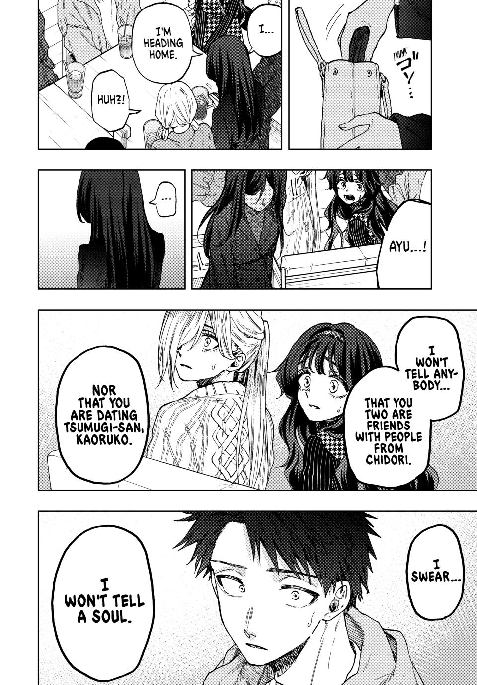 The Fragrant Flower Blooms With Dignity Chapter 66 - Page 15