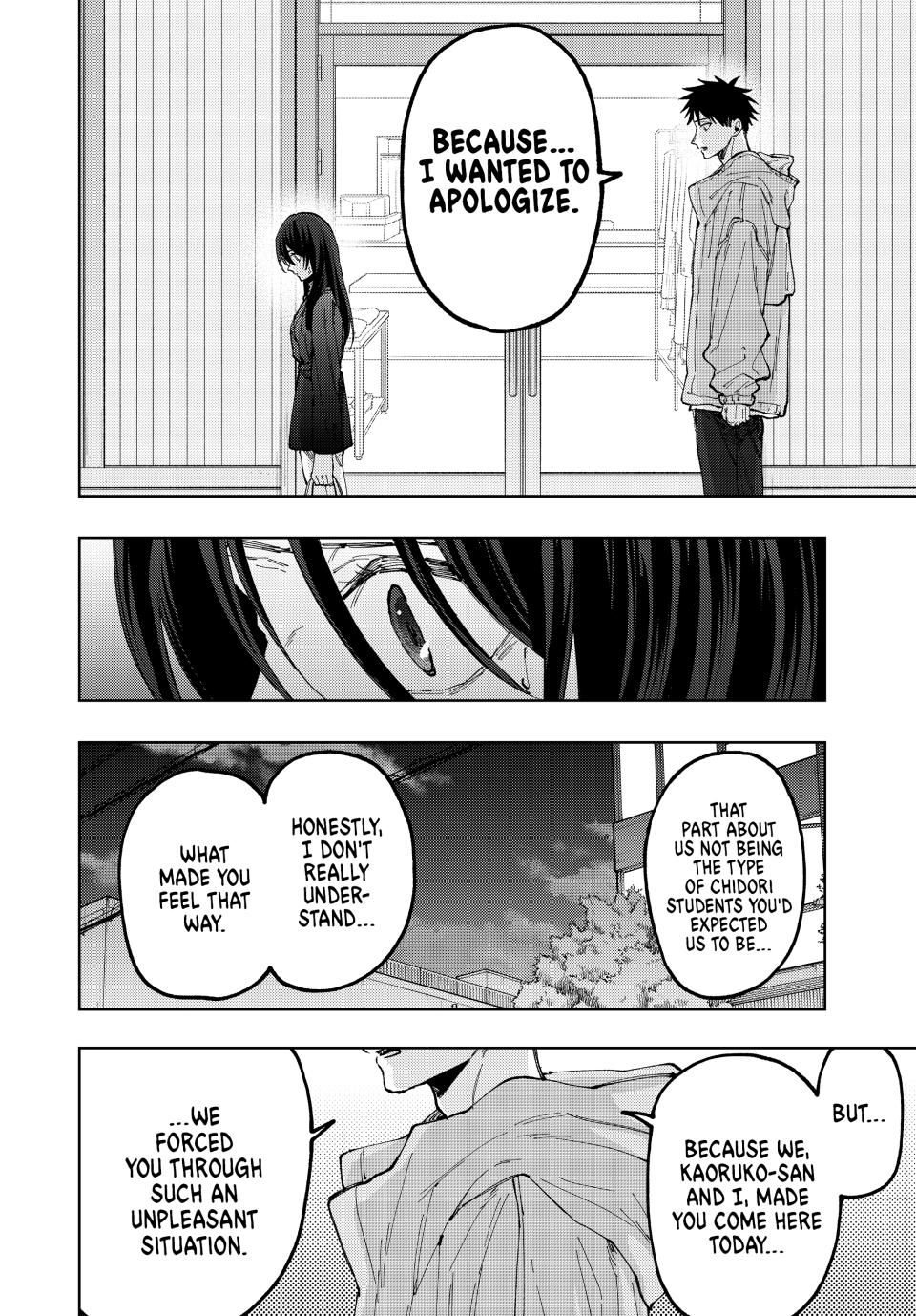 The Fragrant Flower Blooms With Dignity Chapter 67 - Page 3