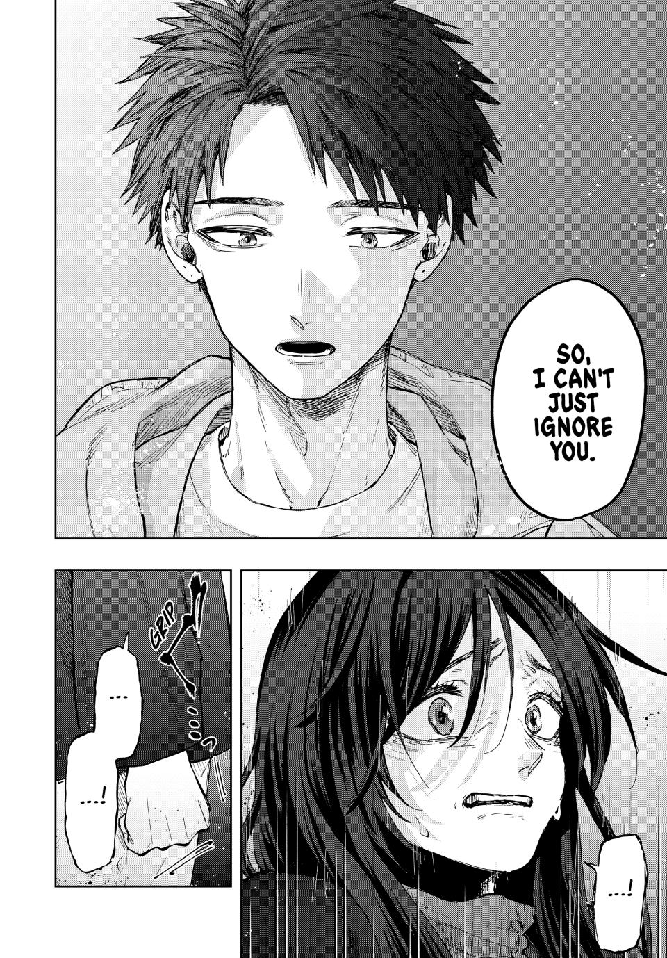 The Fragrant Flower Blooms With Dignity Chapter 67 - Page 7