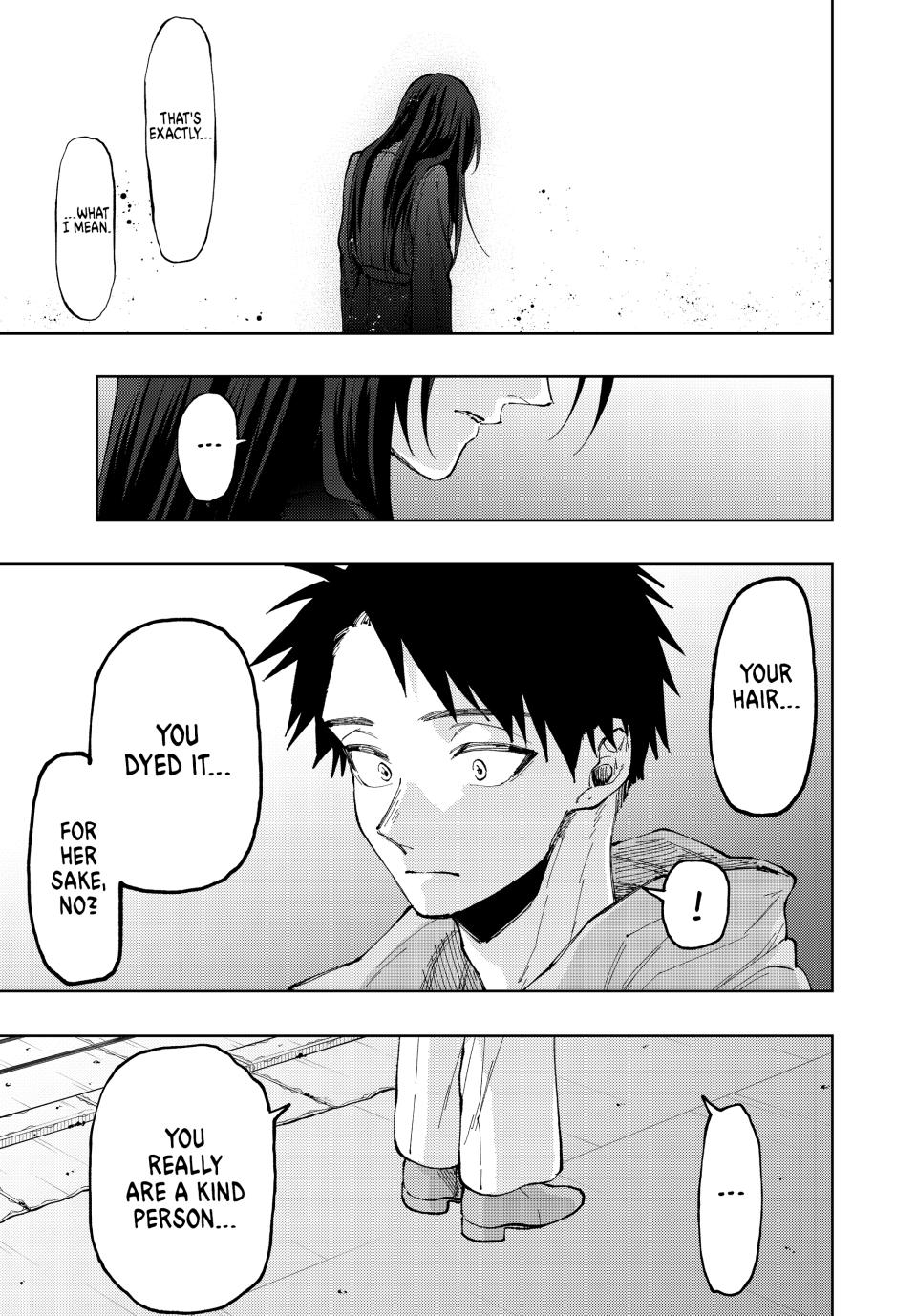 The Fragrant Flower Blooms With Dignity Chapter 67 - Page 8