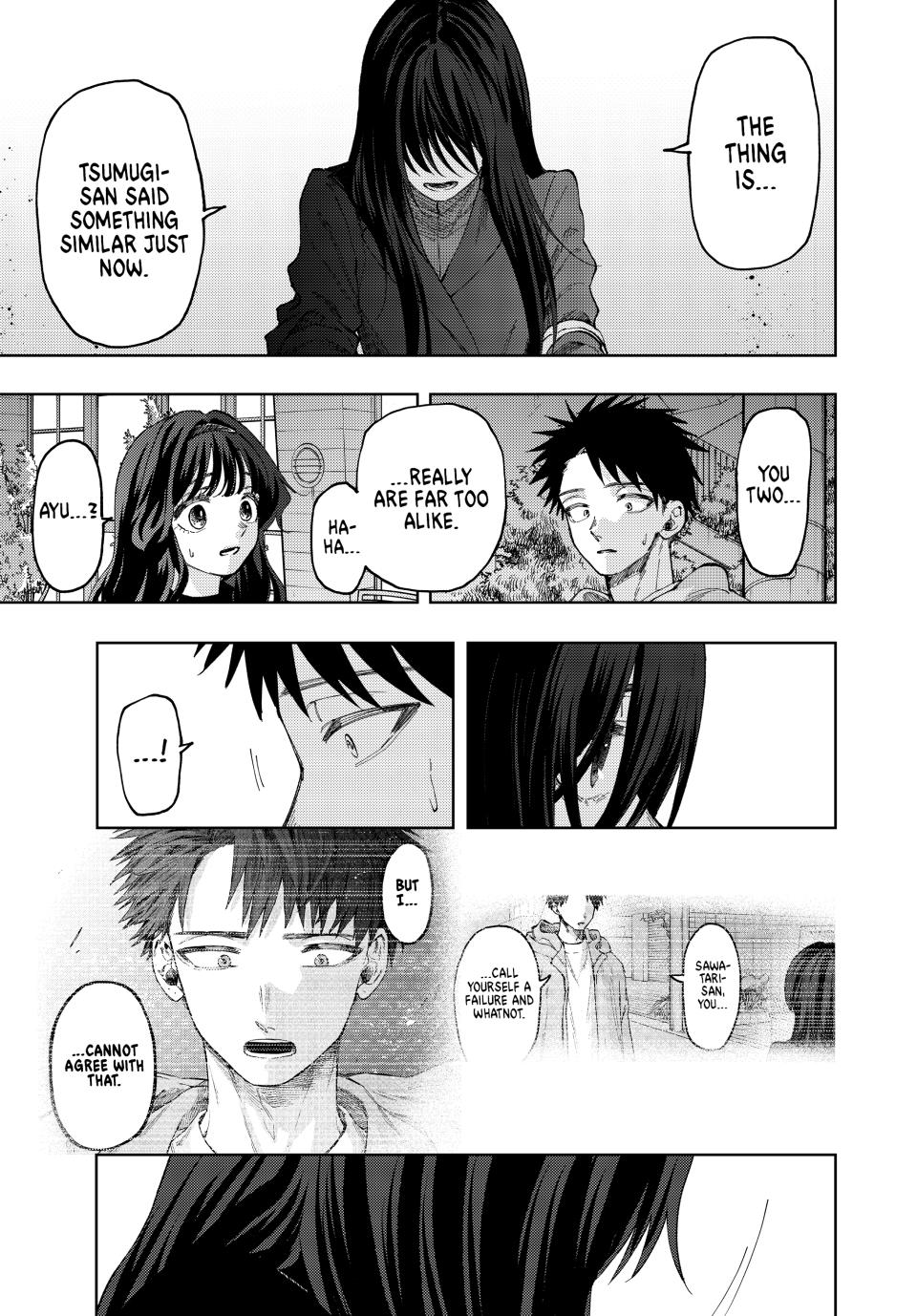 The Fragrant Flower Blooms With Dignity Chapter 68 - Page 6