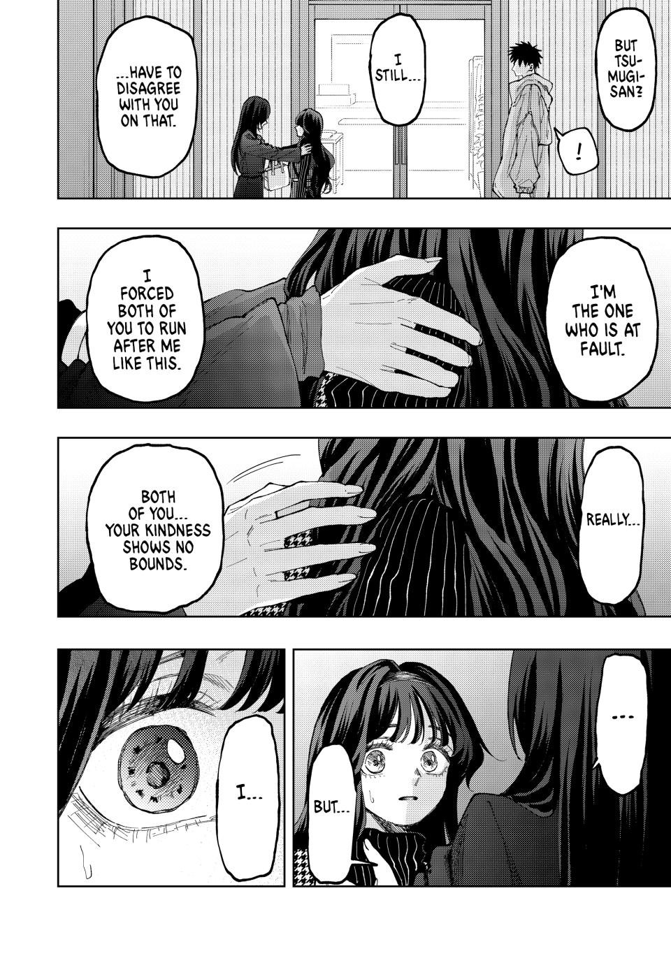 The Fragrant Flower Blooms With Dignity Chapter 68 - Page 7