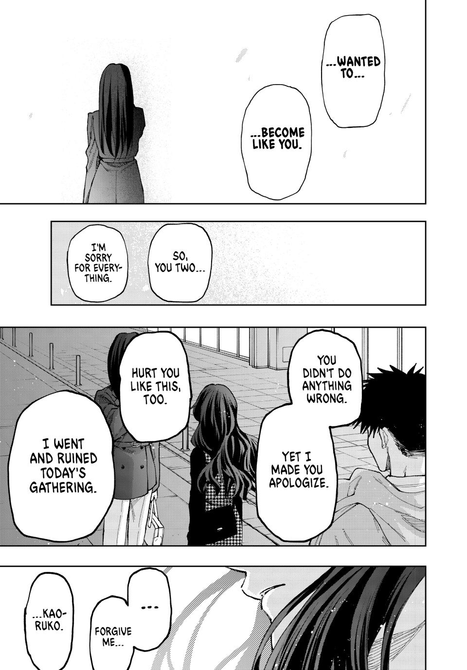 The Fragrant Flower Blooms With Dignity Chapter 68 - Page 12