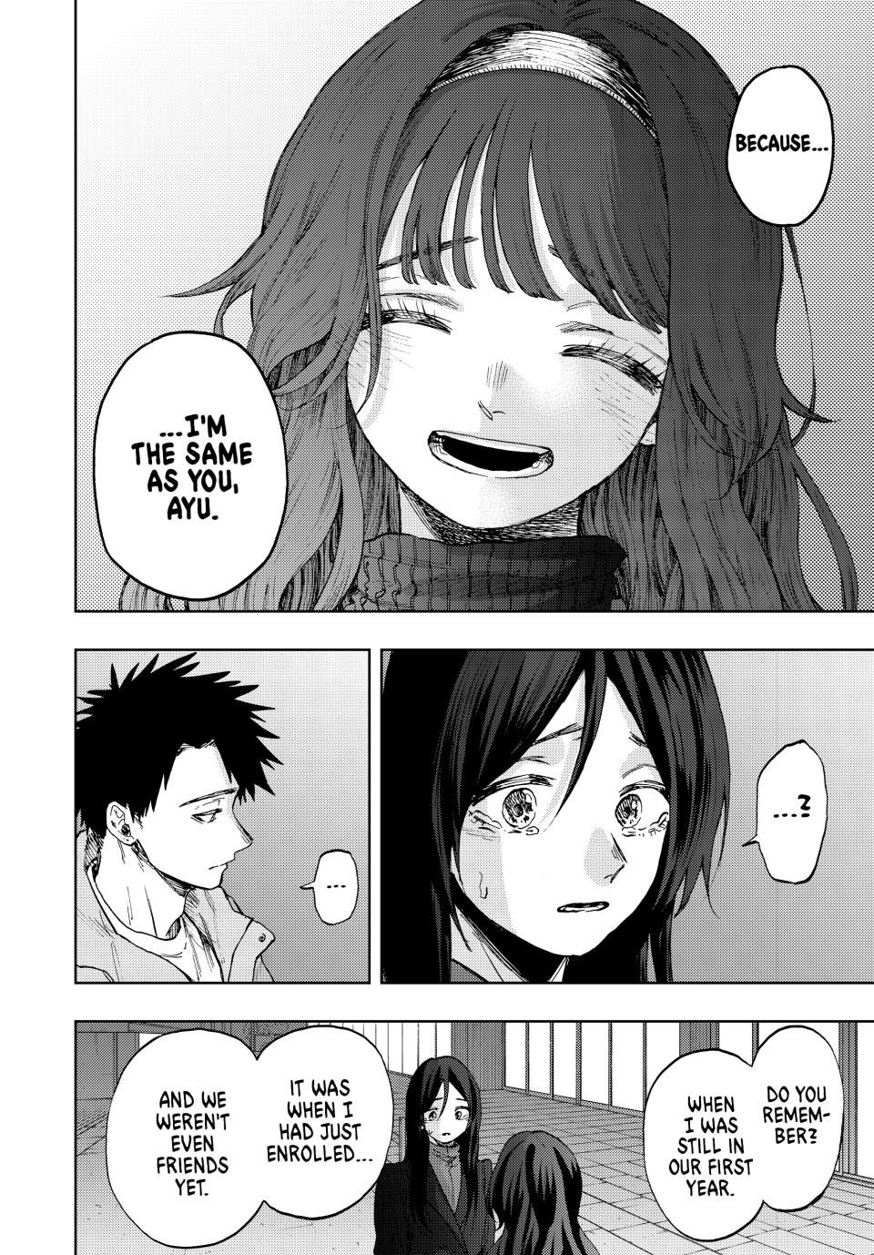 The Fragrant Flower Blooms With Dignity Chapter 68 - Page 15