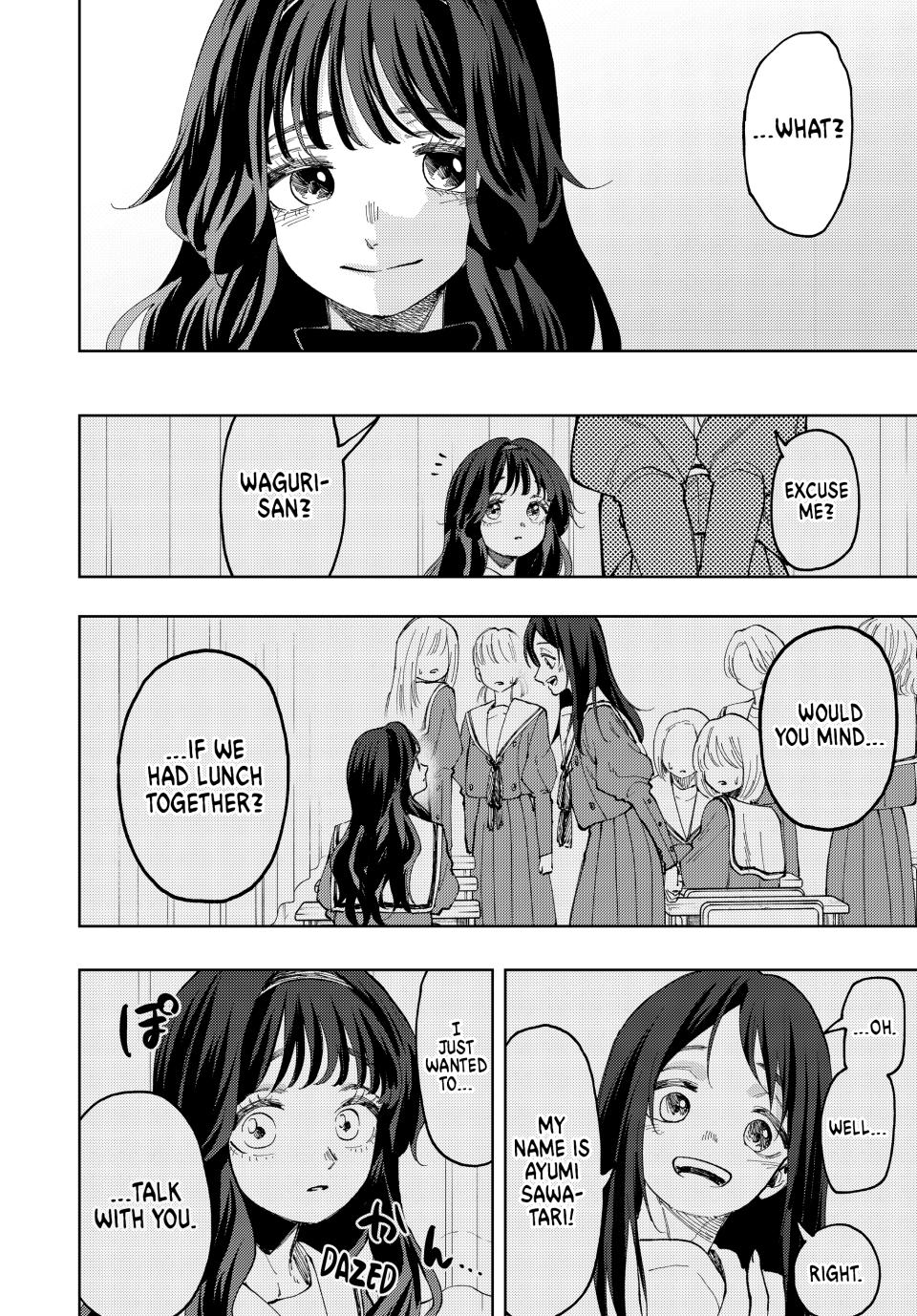 The Fragrant Flower Blooms With Dignity Chapter 68 - Page 17