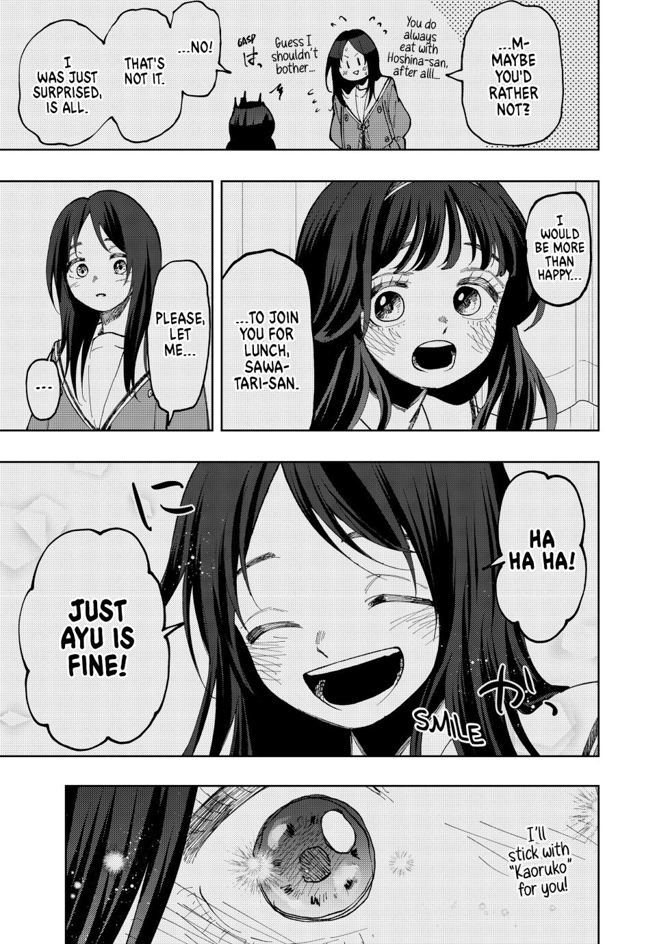 The Fragrant Flower Blooms With Dignity Chapter 68 - Page 18