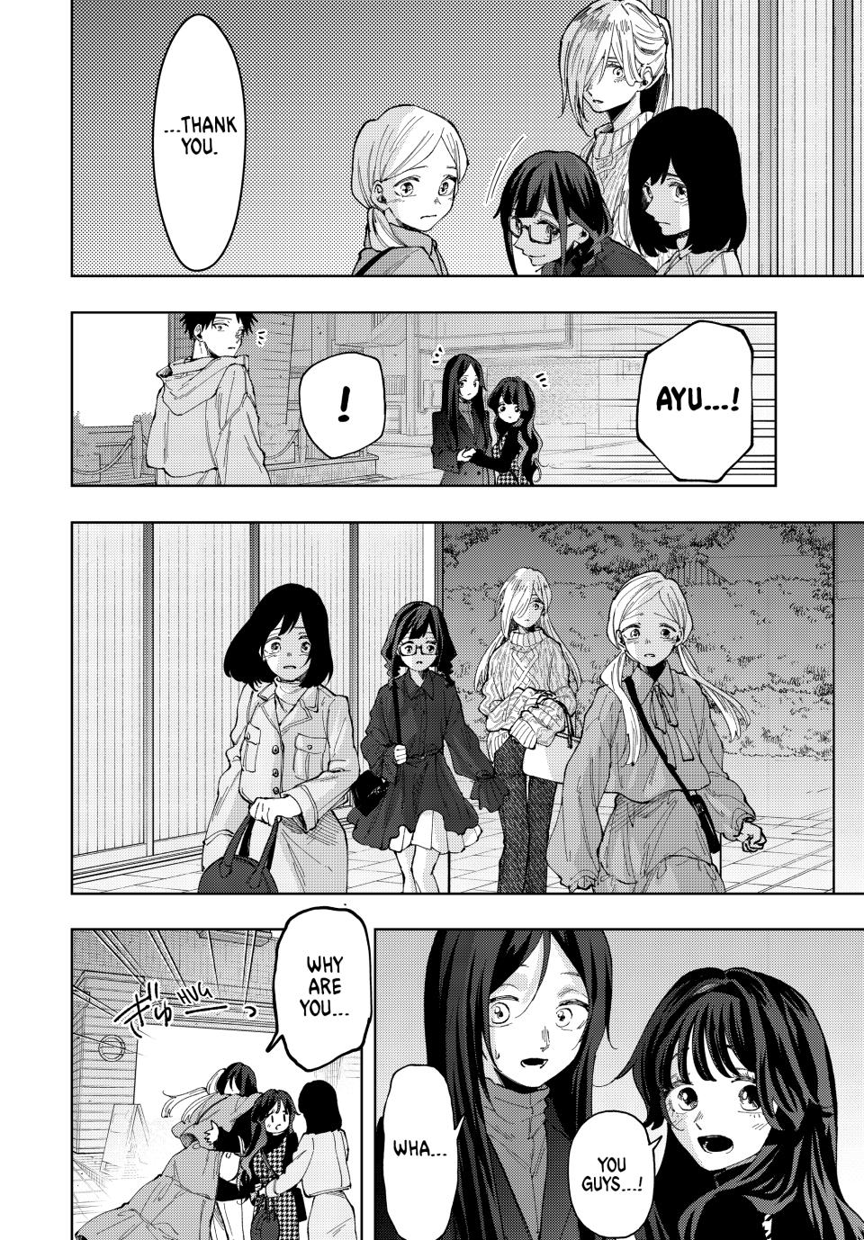 The Fragrant Flower Blooms With Dignity Chapter 69 - Page 3