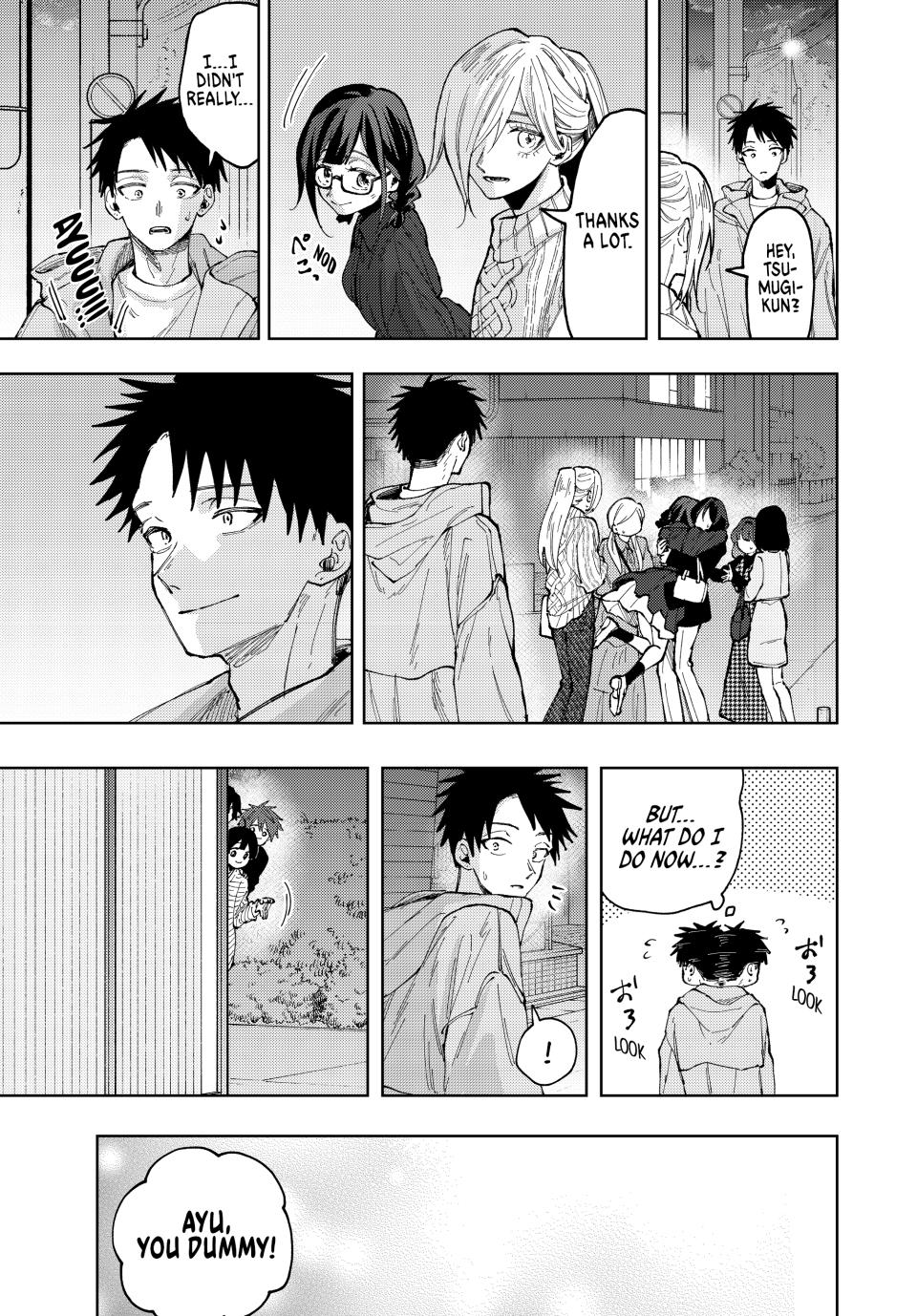 The Fragrant Flower Blooms With Dignity Chapter 69 - Page 4