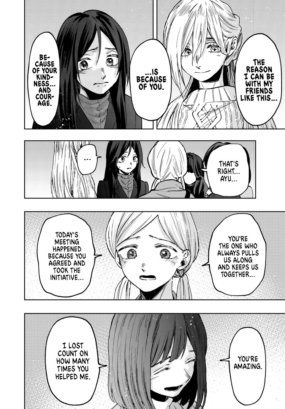The Fragrant Flower Blooms With Dignity Chapter 69 - Page 7