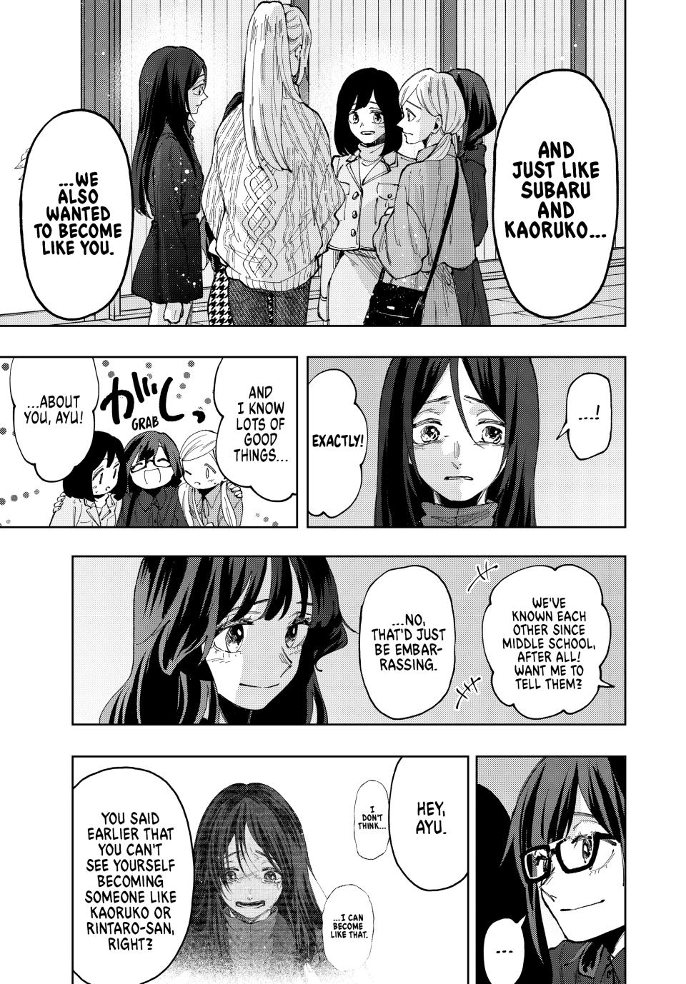 The Fragrant Flower Blooms With Dignity Chapter 69 - Page 8