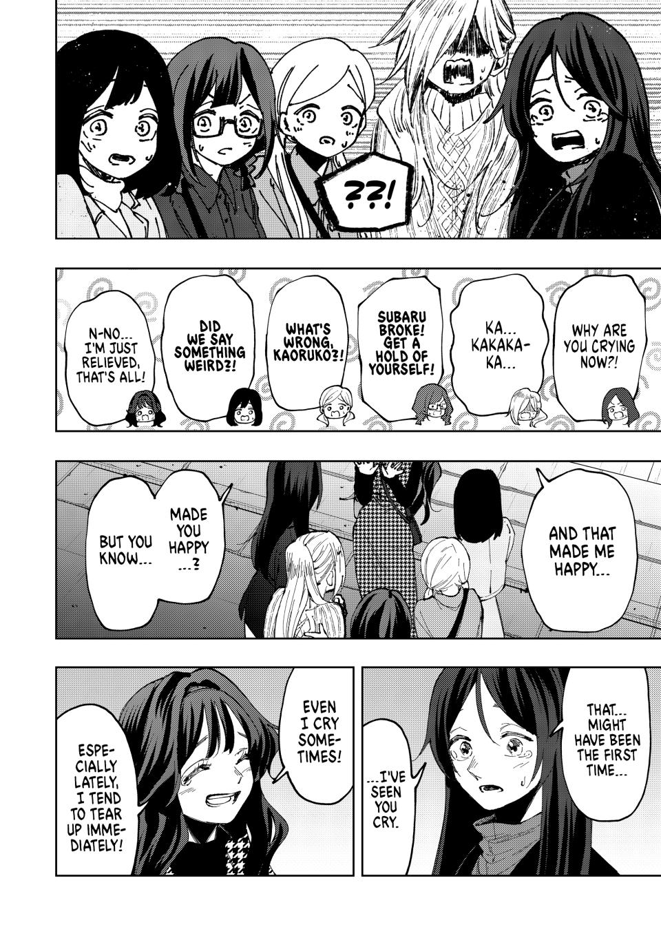 The Fragrant Flower Blooms With Dignity Chapter 69 - Page 11