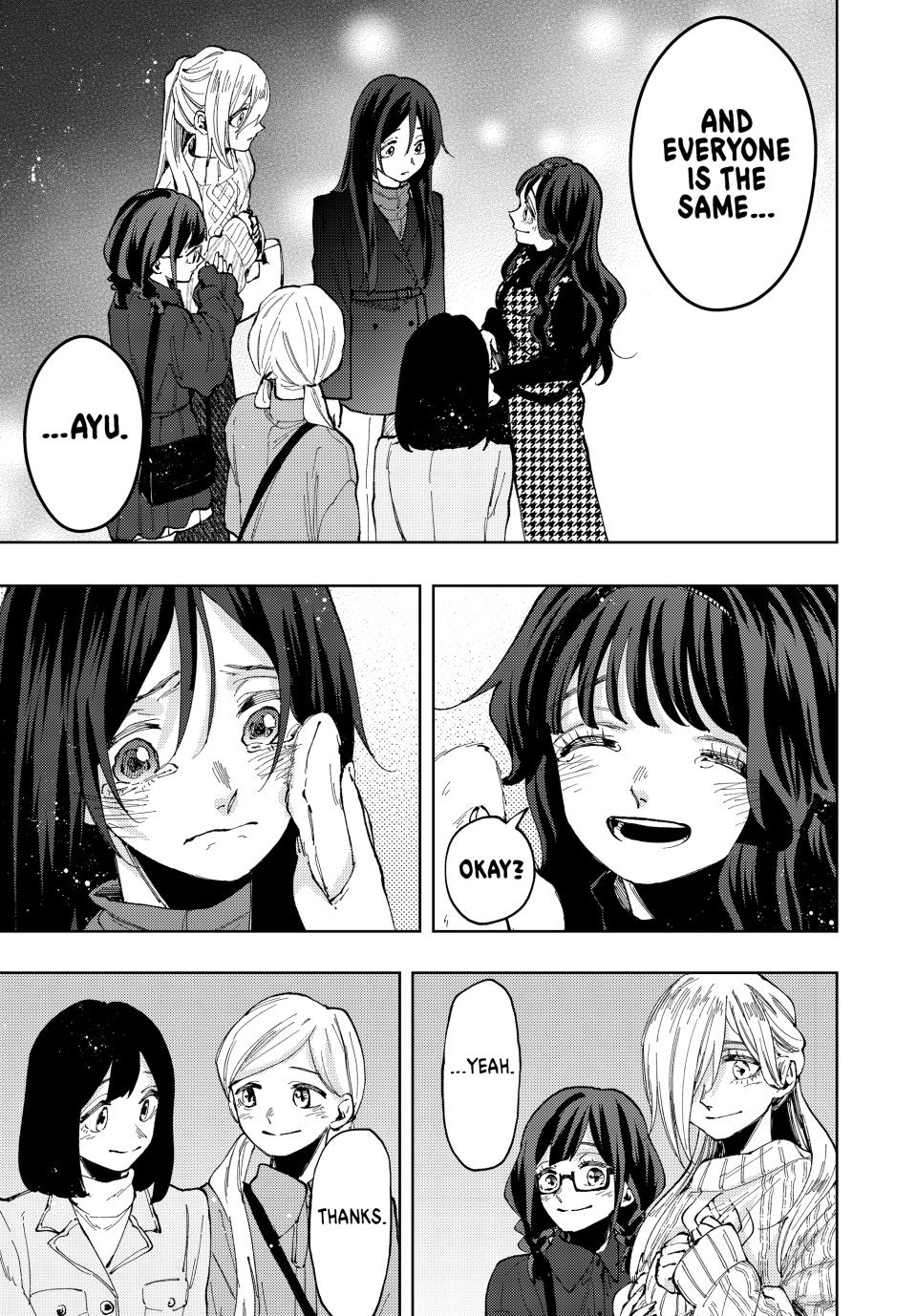 The Fragrant Flower Blooms With Dignity Chapter 69 - Page 12