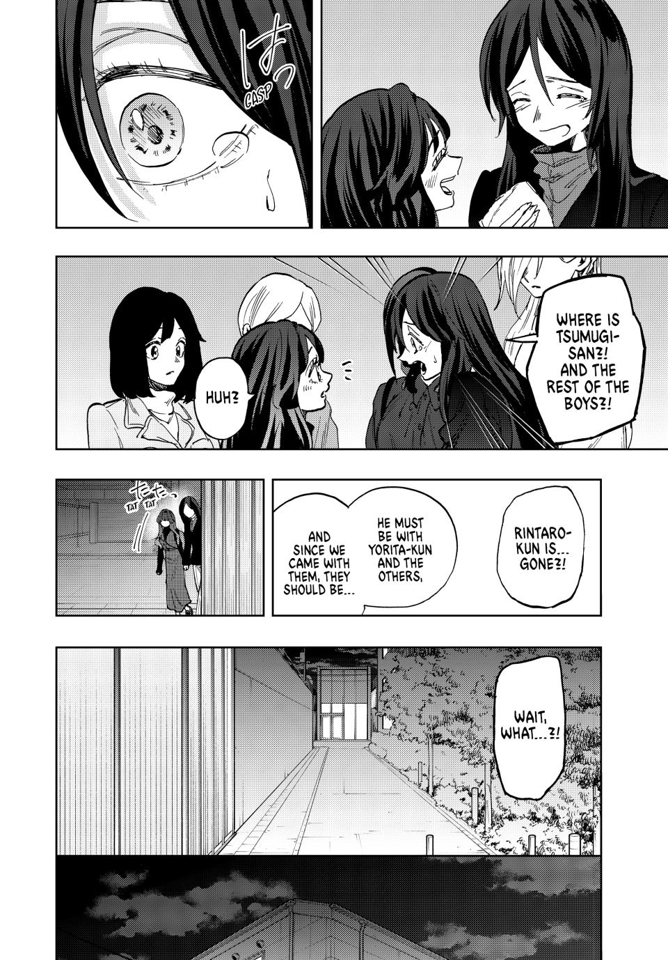 The Fragrant Flower Blooms With Dignity Chapter 69 - Page 13