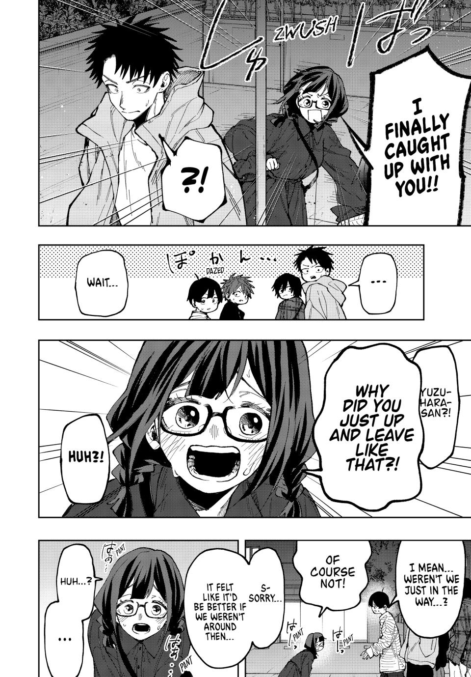 The Fragrant Flower Blooms With Dignity Chapter 69 - Page 17