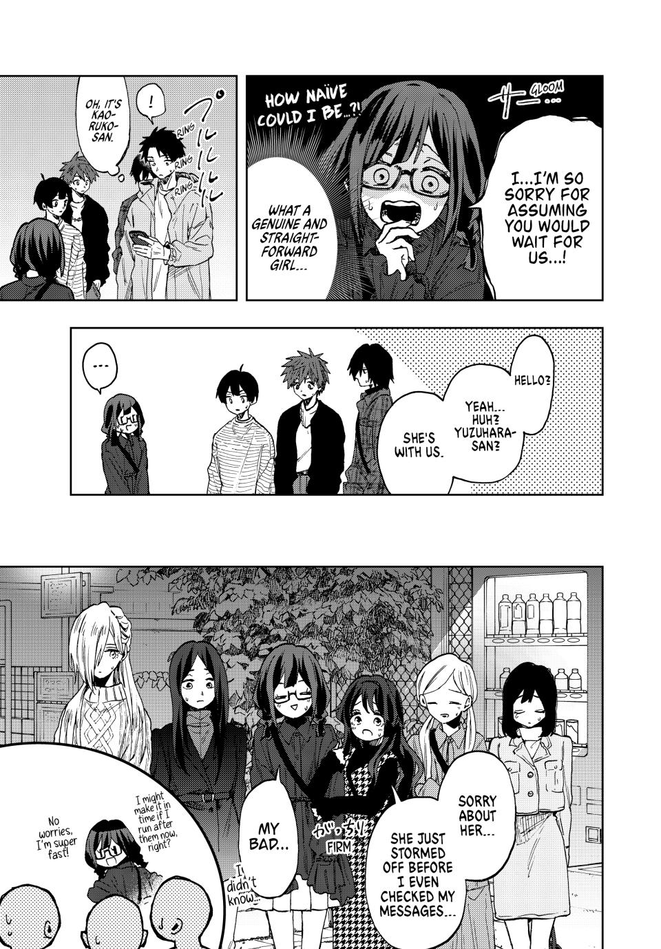 The Fragrant Flower Blooms With Dignity Chapter 69 - Page 18
