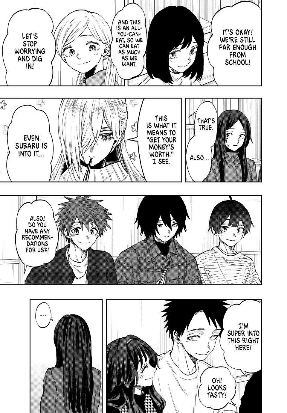 The Fragrant Flower Blooms With Dignity Chapter 70 - Page 4