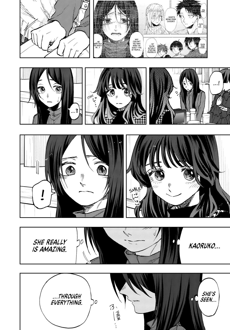 The Fragrant Flower Blooms With Dignity Chapter 70 - Page 5