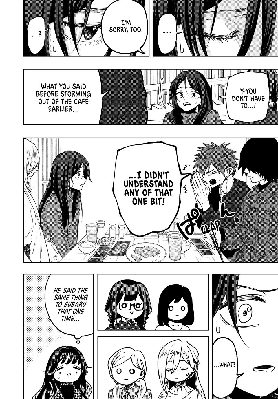 The Fragrant Flower Blooms With Dignity Chapter 70 - Page 9