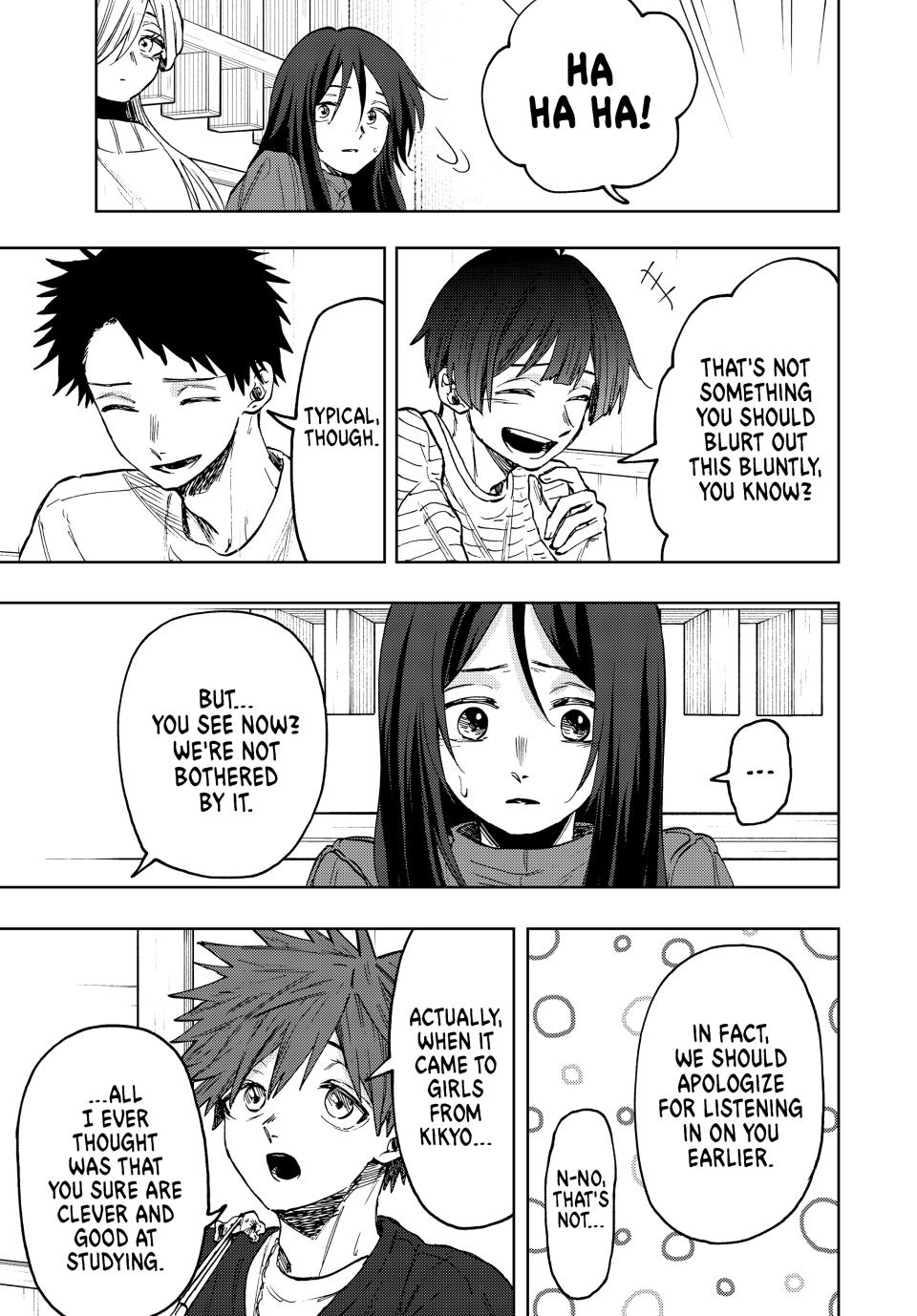 The Fragrant Flower Blooms With Dignity Chapter 70 - Page 10
