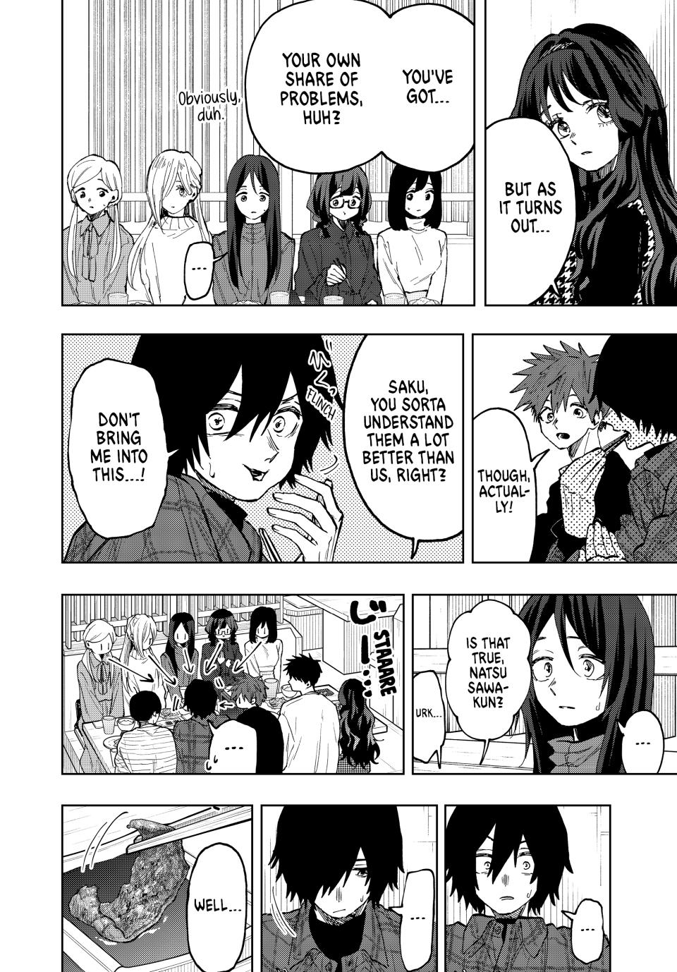 The Fragrant Flower Blooms With Dignity Chapter 70 - Page 11