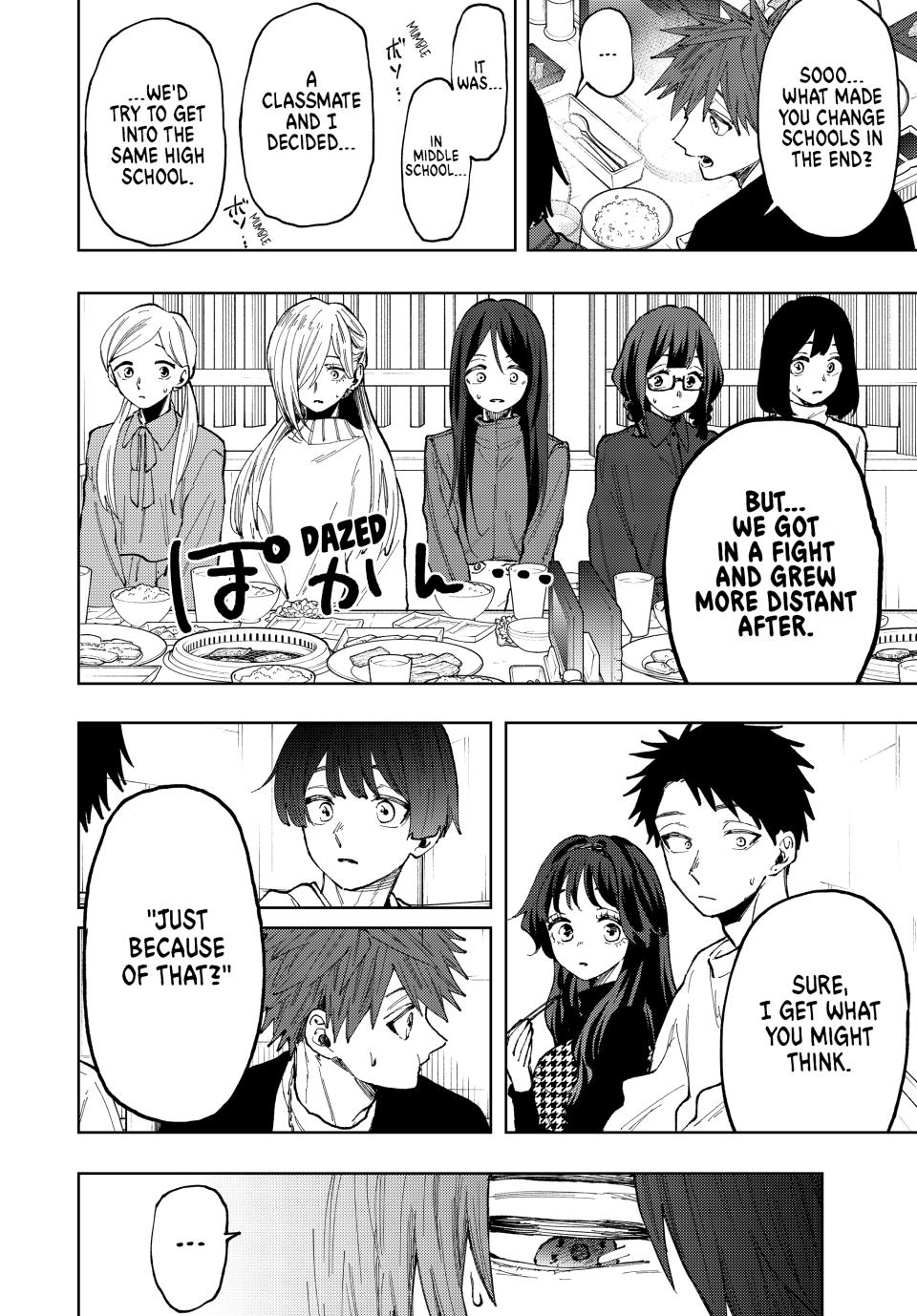 The Fragrant Flower Blooms With Dignity Chapter 70 - Page 13