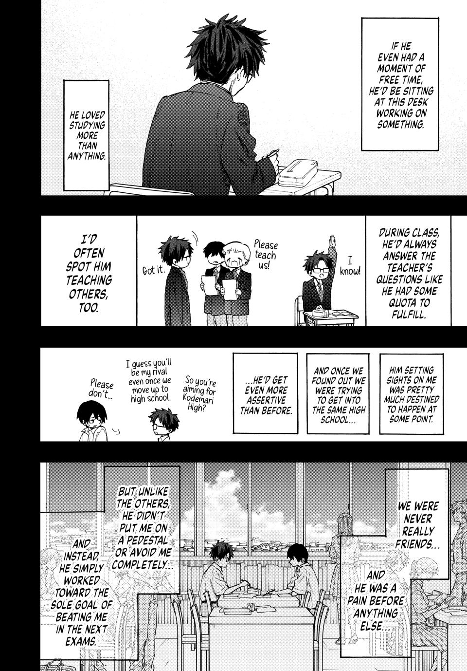 The Fragrant Flower Blooms With Dignity Chapter 71 - Page 3