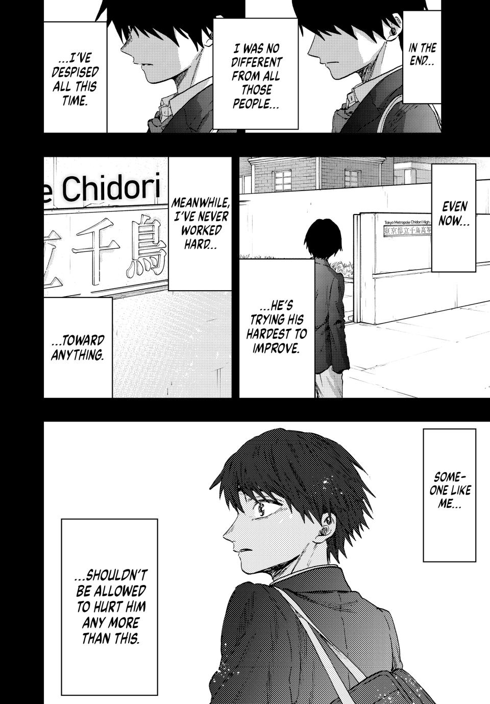 The Fragrant Flower Blooms With Dignity Chapter 71 - Page 15