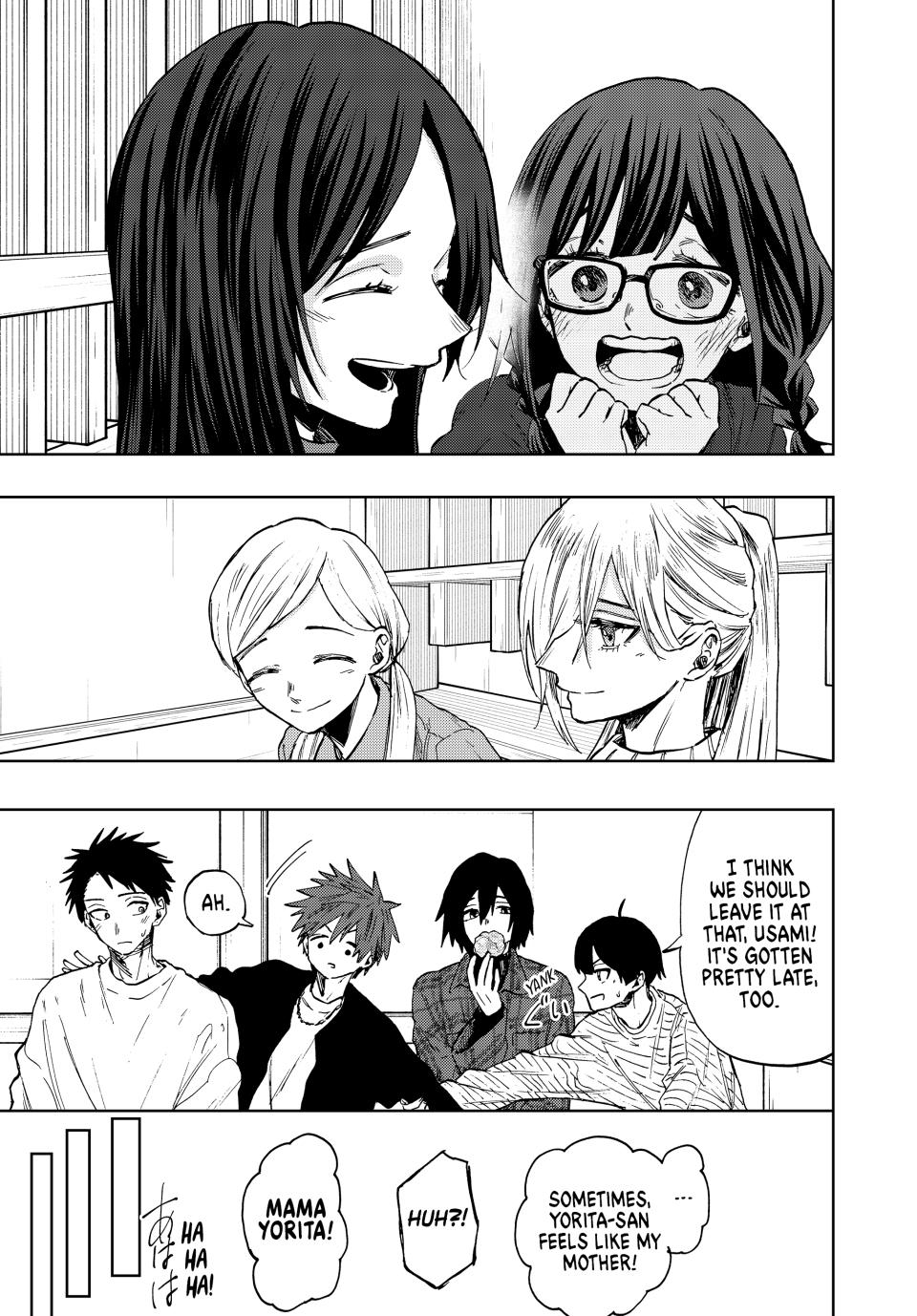 The Fragrant Flower Blooms With Dignity Chapter 72 - Page 4