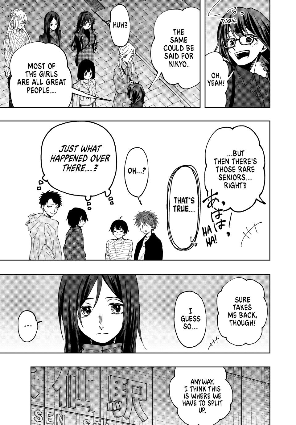 The Fragrant Flower Blooms With Dignity Chapter 72 - Page 8