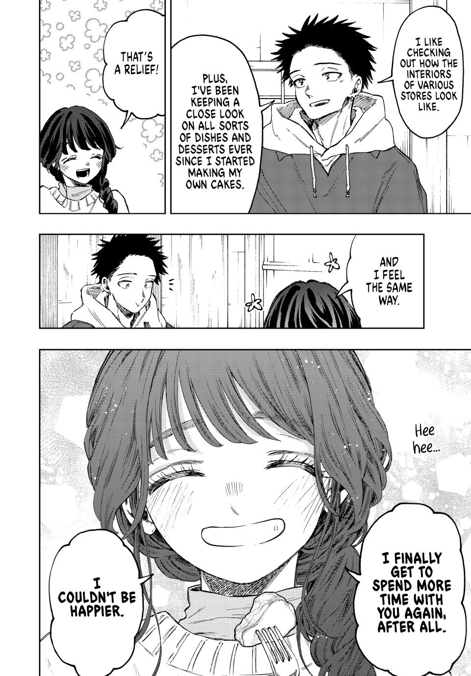 The Fragrant Flower Blooms With Dignity Chapter 73 - Page 3