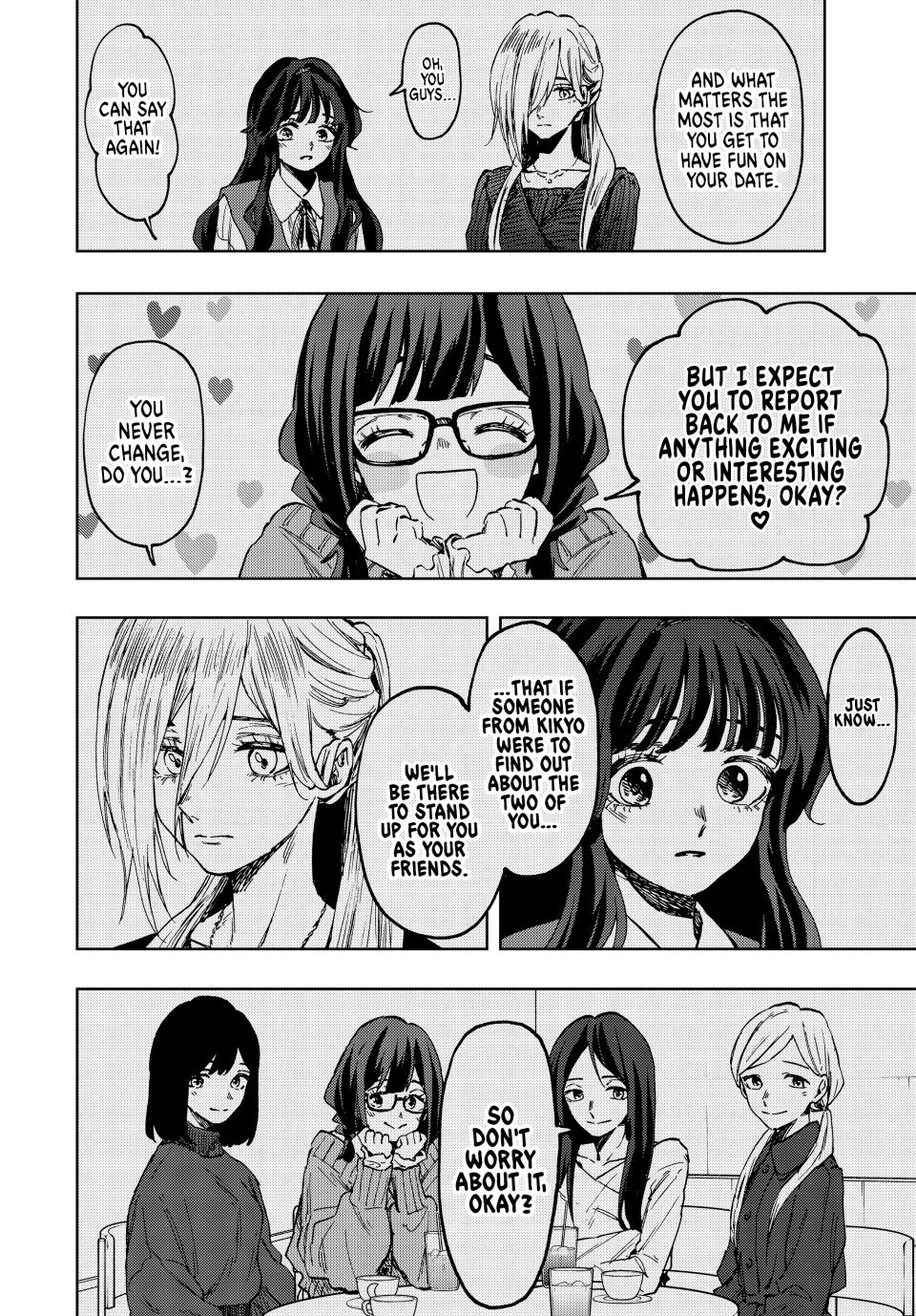The Fragrant Flower Blooms With Dignity Chapter 73 - Page 5