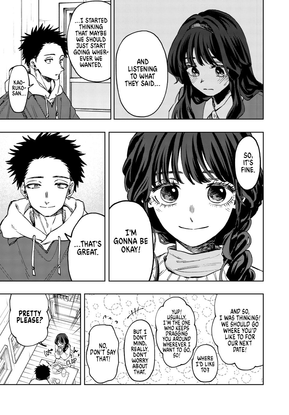 The Fragrant Flower Blooms With Dignity Chapter 73 - Page 6