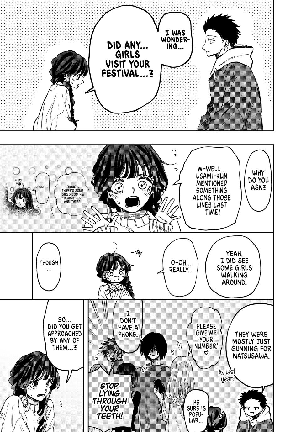 The Fragrant Flower Blooms With Dignity Chapter 73 - Page 10