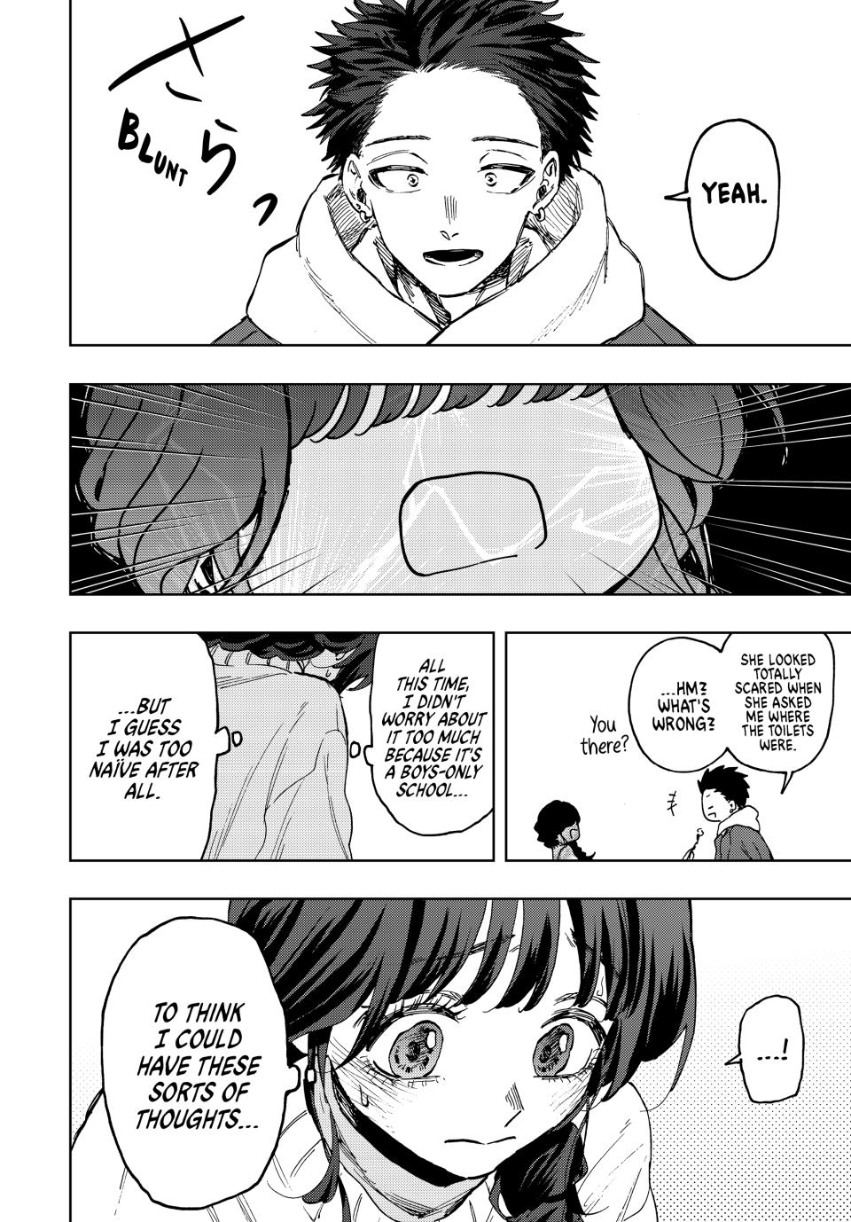 The Fragrant Flower Blooms With Dignity Chapter 73 - Page 11