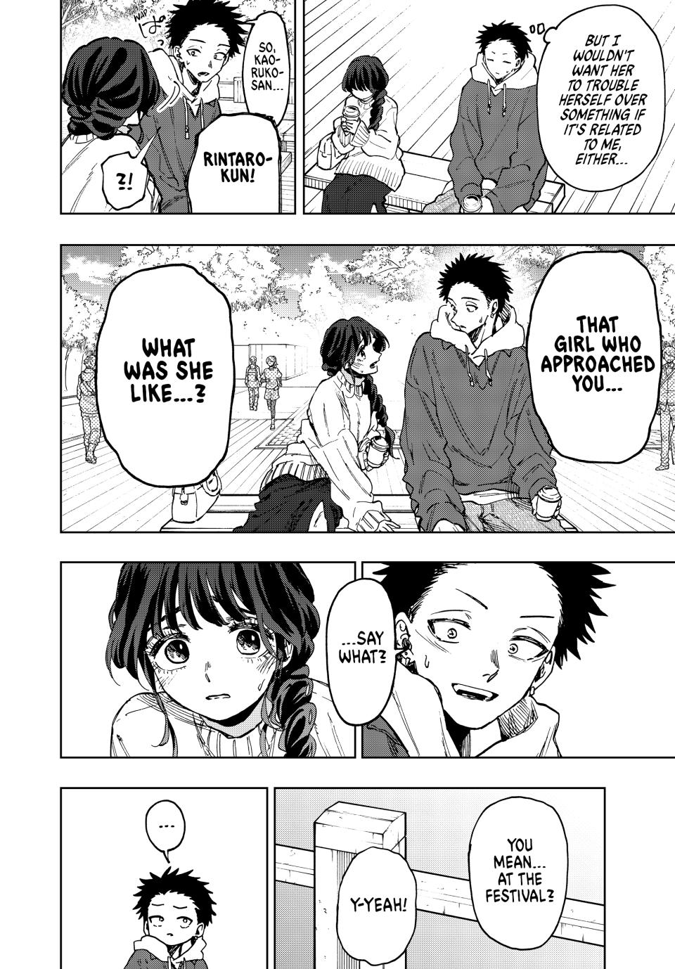 The Fragrant Flower Blooms With Dignity Chapter 73 - Page 13