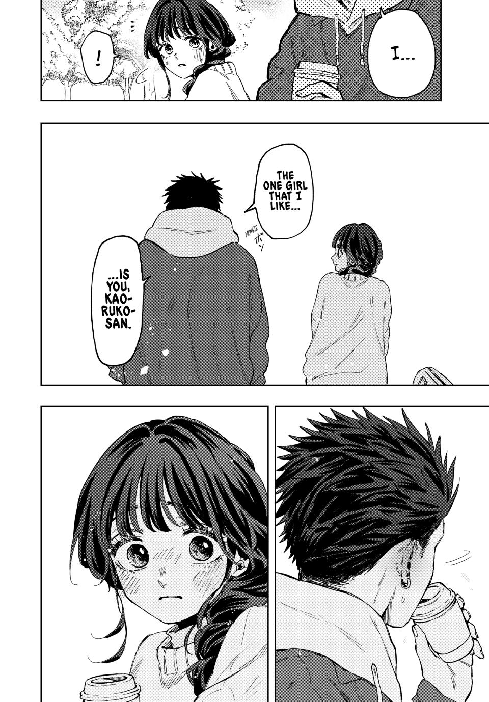 The Fragrant Flower Blooms With Dignity Chapter 73 - Page 15